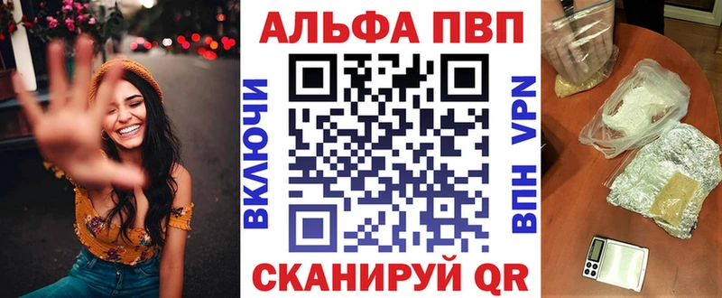 A PVP СК КРИС  цена   Покров 