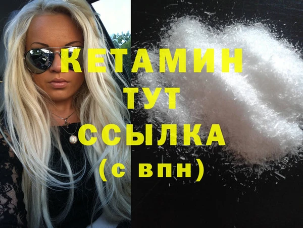 круглые Пестово
