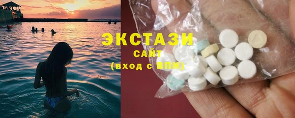 прущие грибы Переславль-Залесский