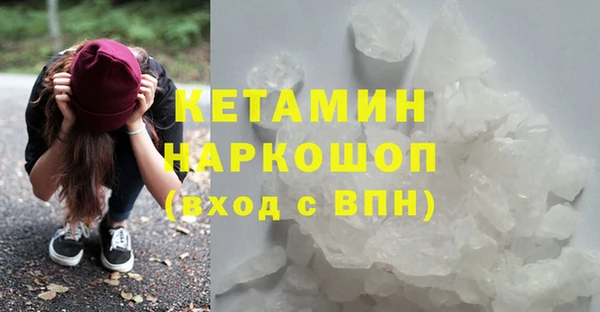 круглые Пестово