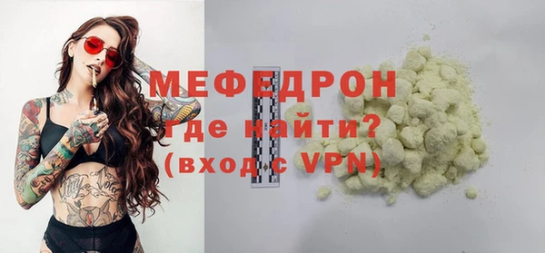 круглые Пестово