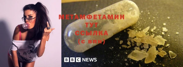твердый Пересвет