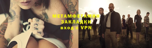 твердый Пересвет