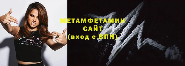 круглые Пестово