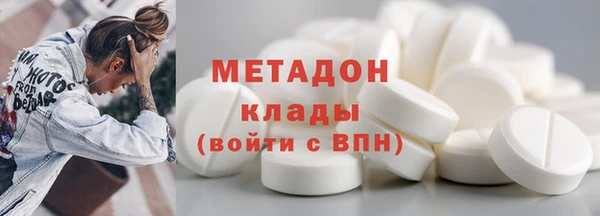 круглые Пестово