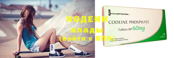 круглые Пестово