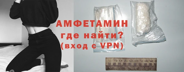 круглые Пестово