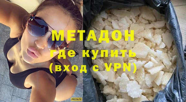твердый Пересвет