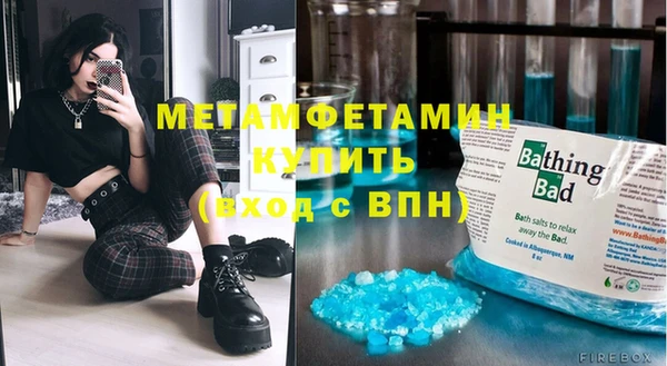круглые Пестово