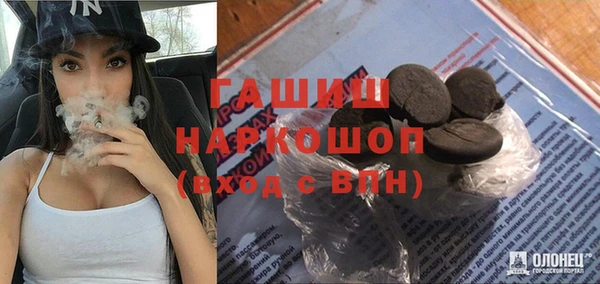 прущие грибы Переславль-Залесский