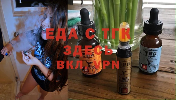 круглые Пестово