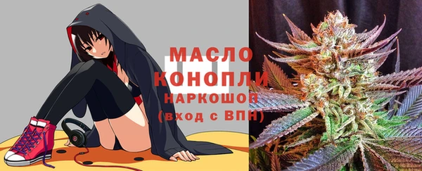 круглые Пестово