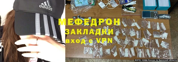 твердый Пересвет