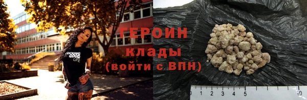 твердый Пересвет