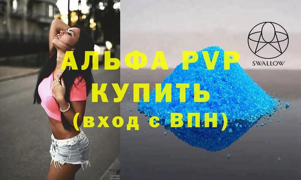 круглые Пестово