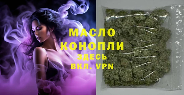 круглые Пестово