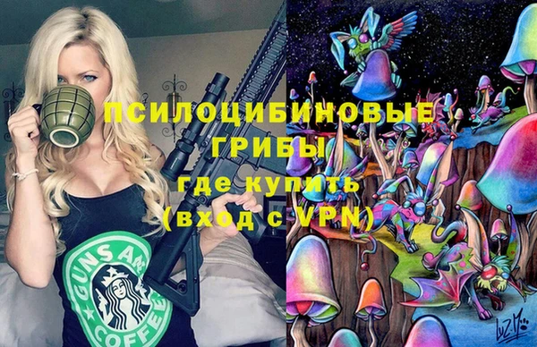 круглые Пестово