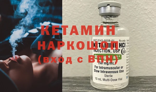 круглые Пестово