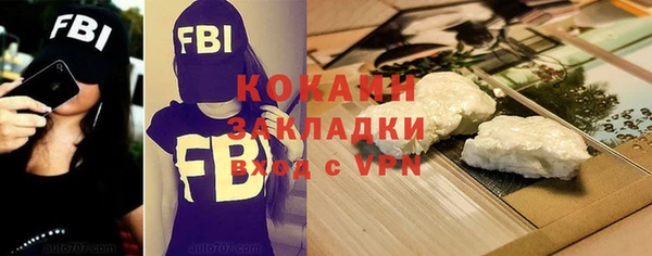 круглые Пестово
