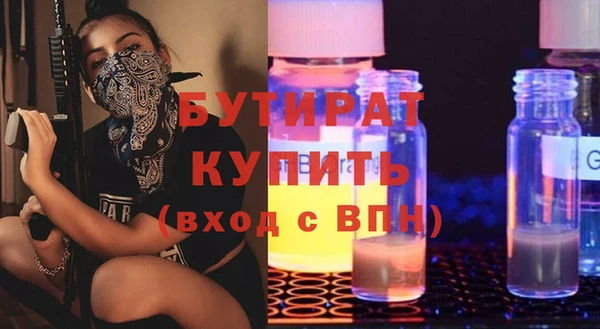 твердый Пересвет