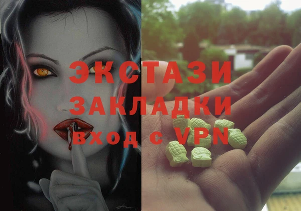 круглые Пестово