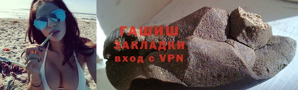 круглые Пестово