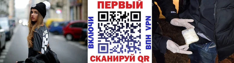 МЕТАМФЕТАМИН Декстрометамфетамин 99.9%  наркота  Покров 