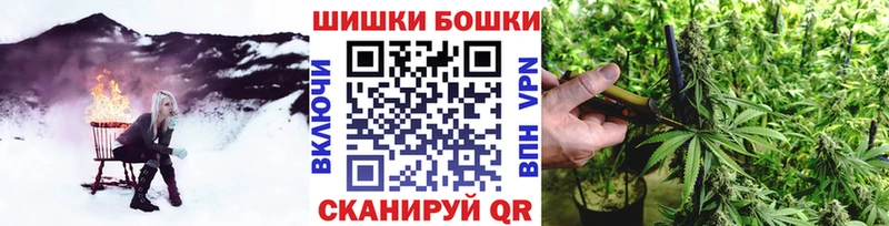 МАРИХУАНА Amnesia Покров